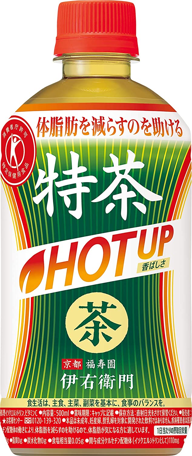 正面画像