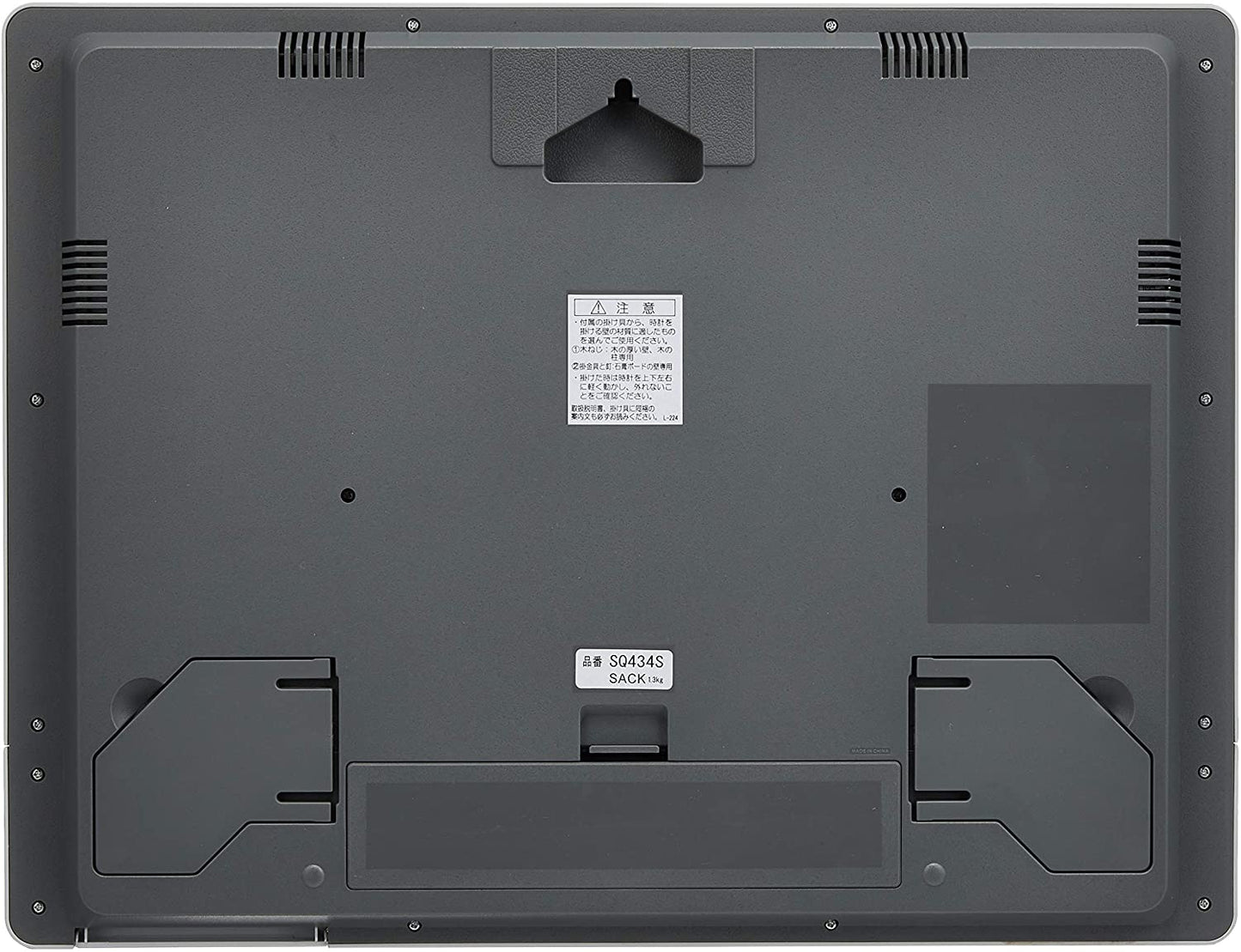 セイコー クロック 掛け時計 置き時計 兼用 電波 デジタル プログラム機能 カレンダー 六曜 温度 湿度 表示 大型 薄型 軽量 銀色 メタリック SQ434S SEIKO