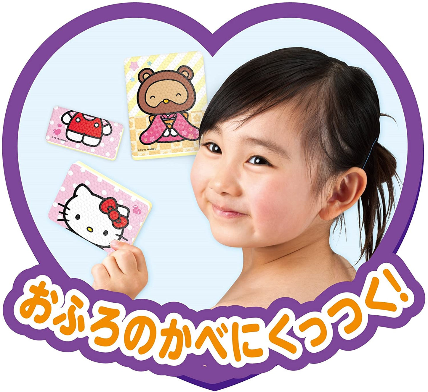 正面画像