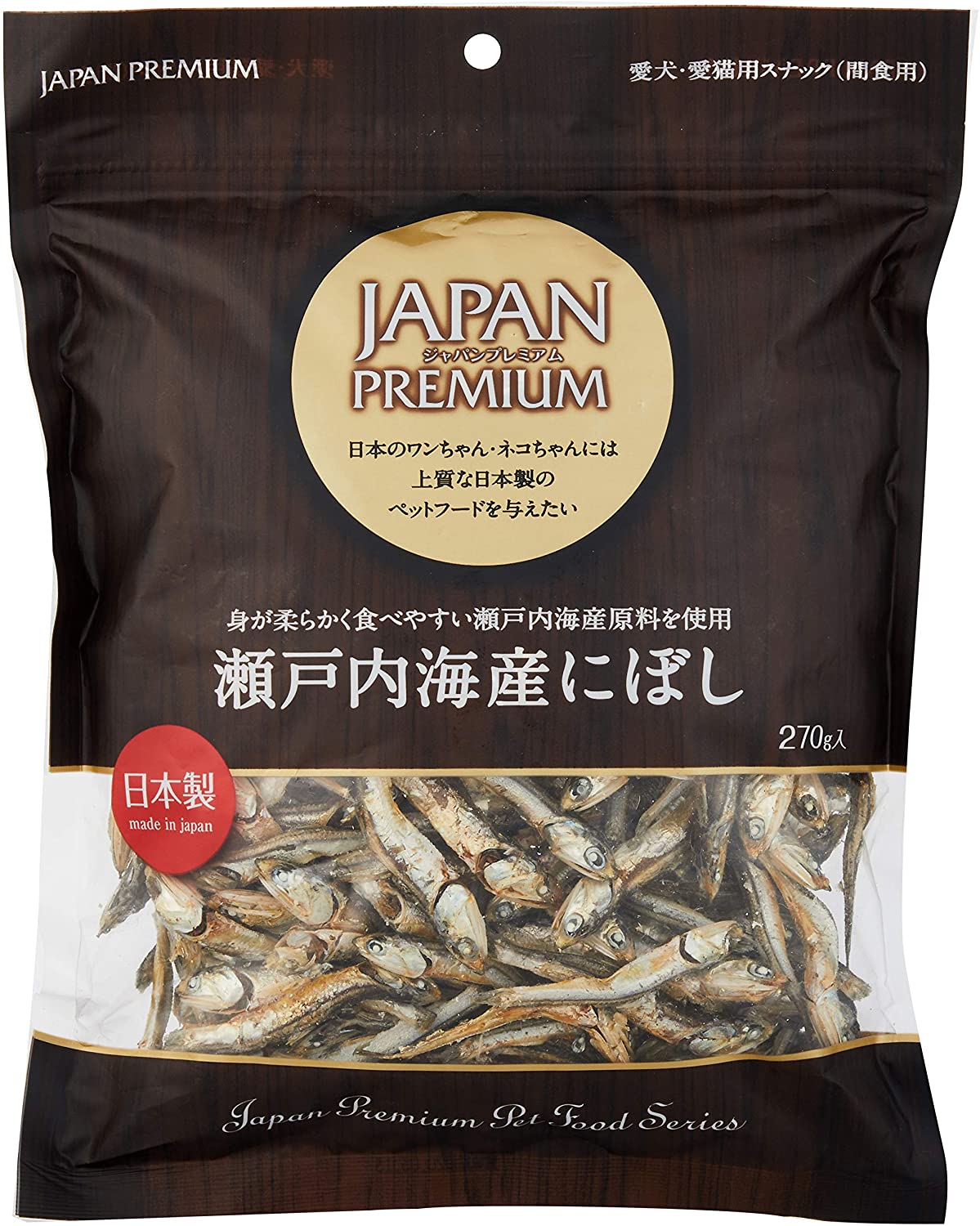 正面画像