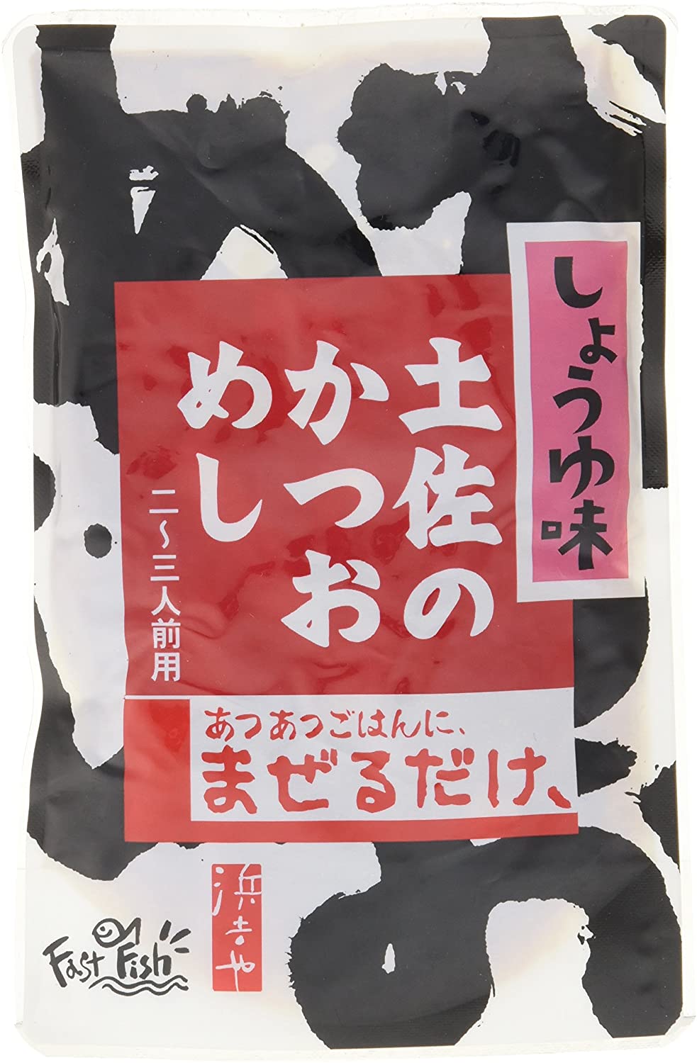 正面画像
