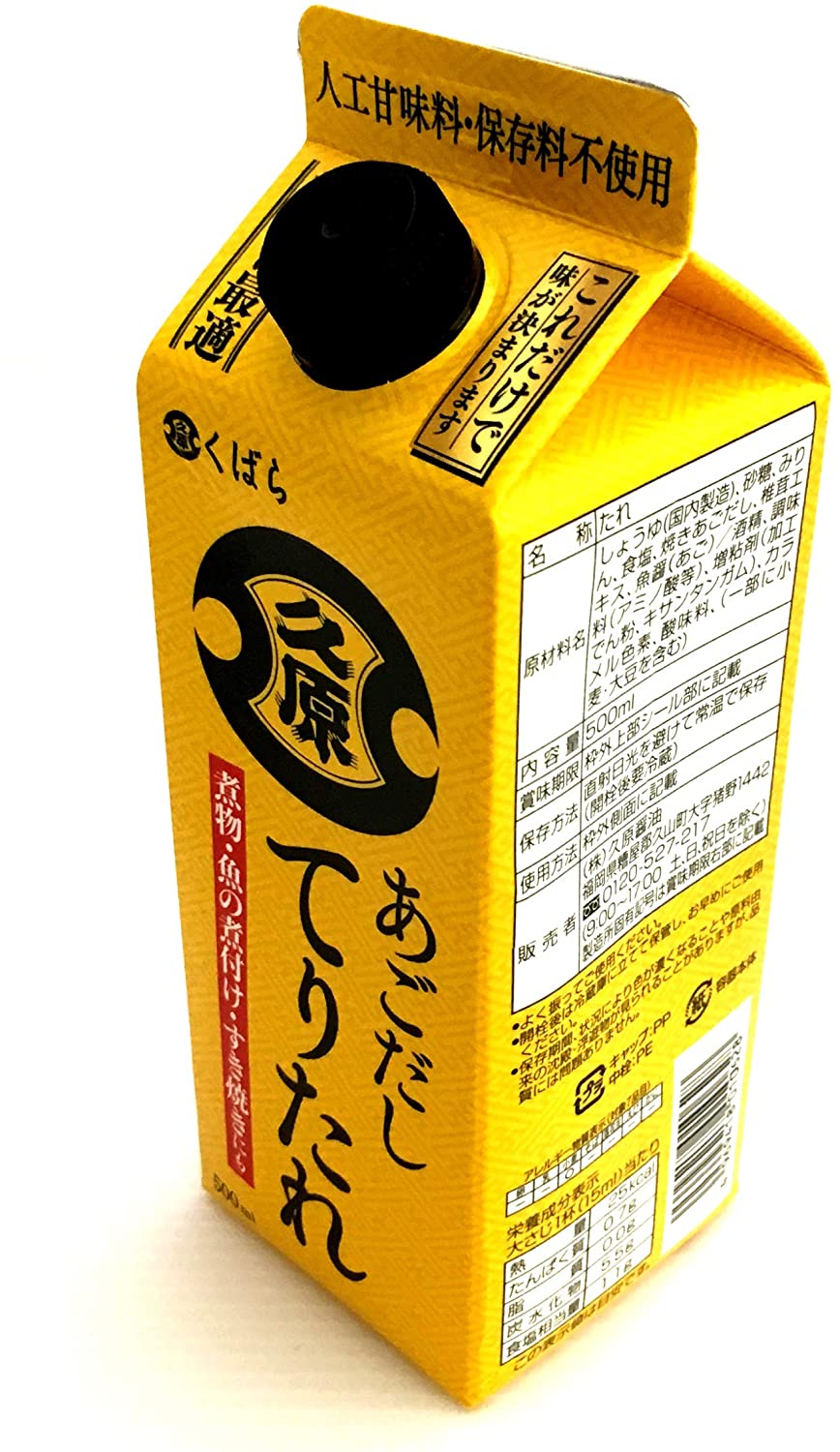 久原 くばら あごだし てりたれ 500ml