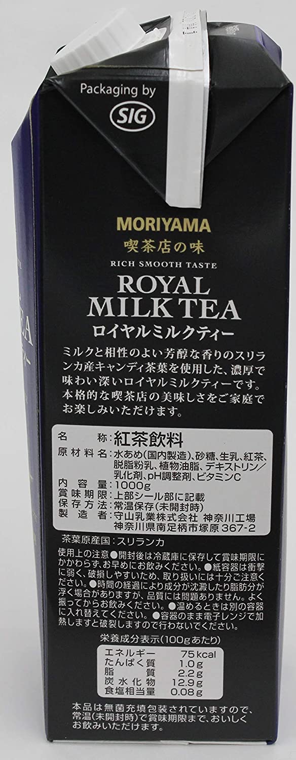 守山乳業 喫茶店の味 ロイヤルミルクティー 1000g ×6本