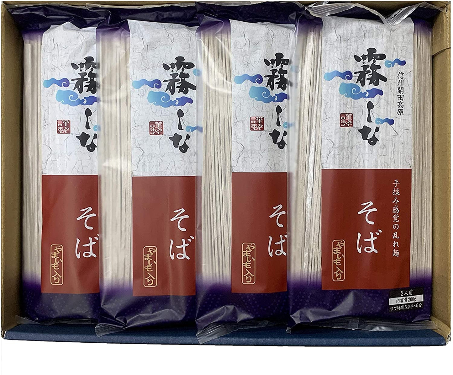 正面画像