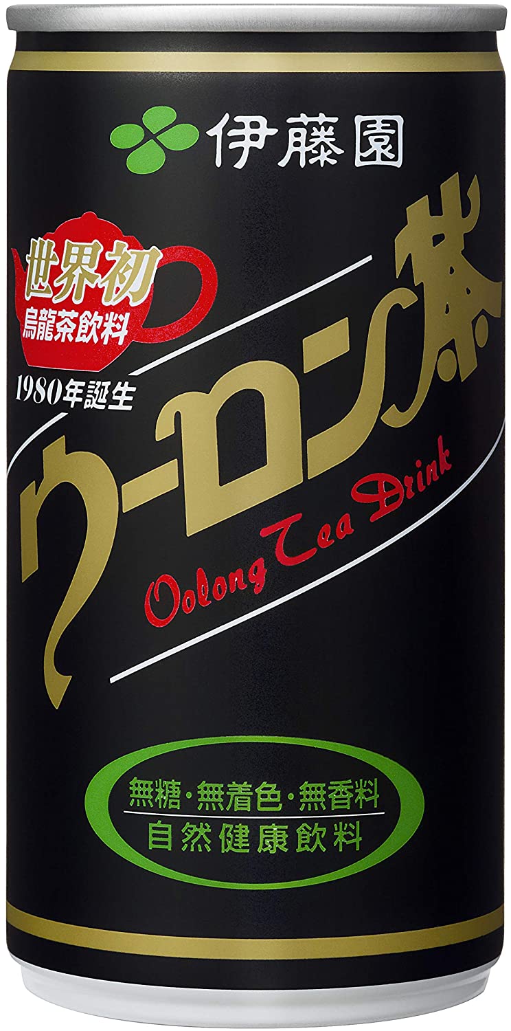 正面画像