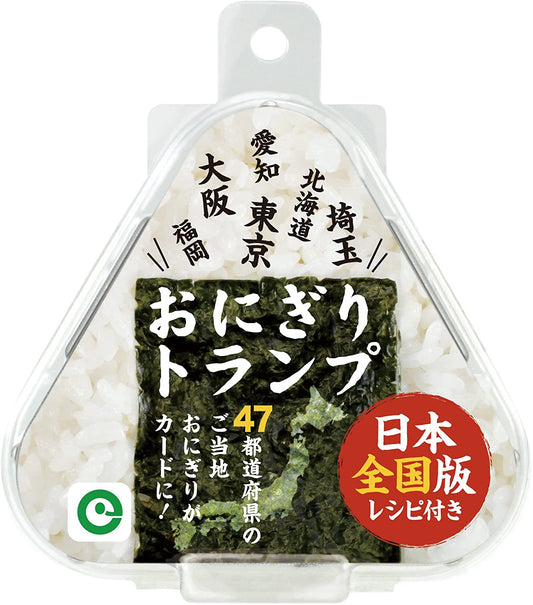 正面画像