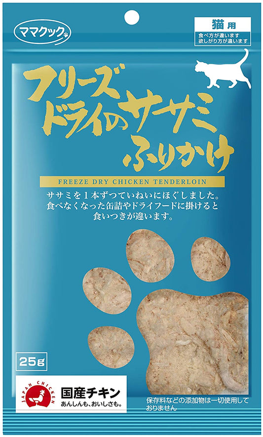 正面画像
