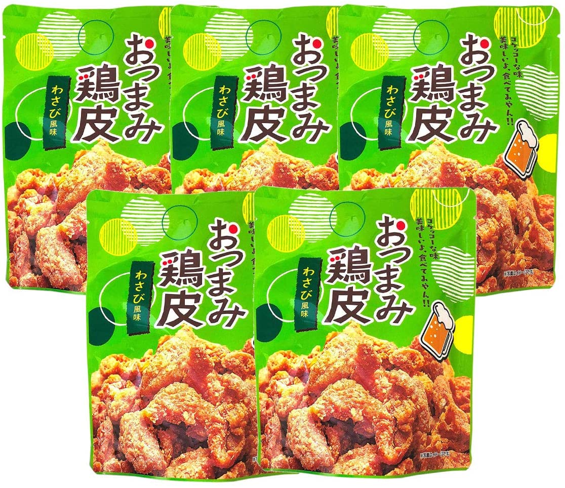 正面画像