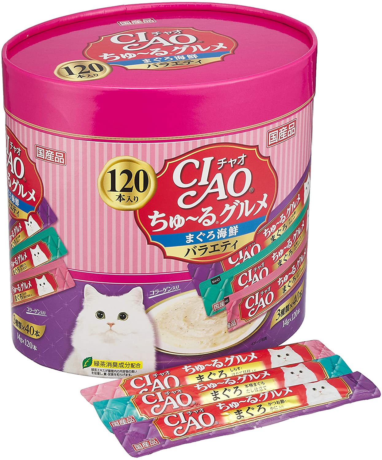 正面画像