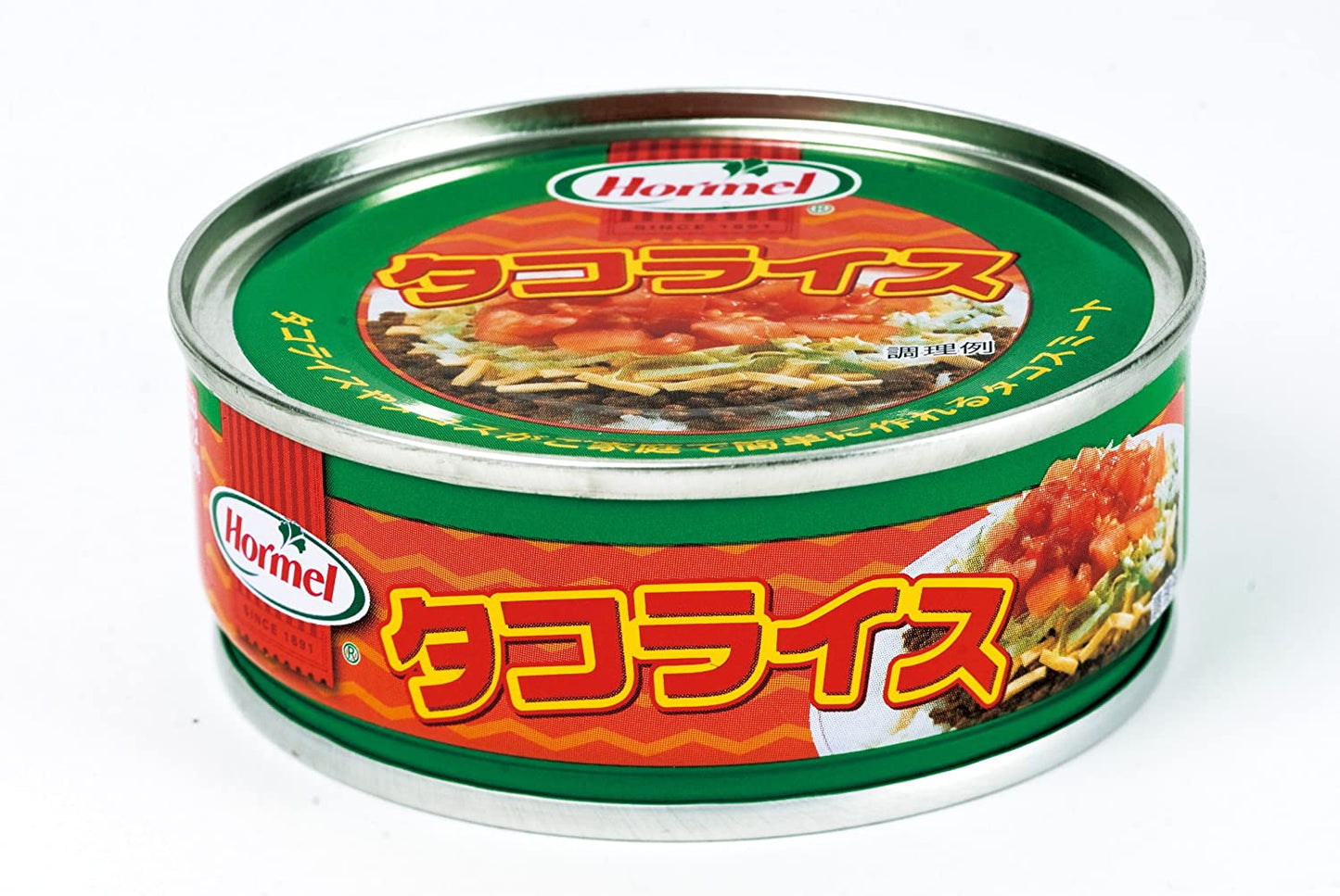 沖縄ホーメル 缶詰 タコライス (タコスミート) 70g ×6缶セット