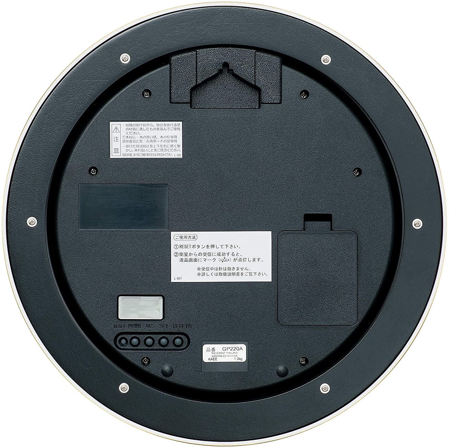 セイコークロック 掛け時計 薄茶木目 本体サイズ:直径30.9×5.2cm 衛星 電波 アナログ Space Link スペースリンク GP220A