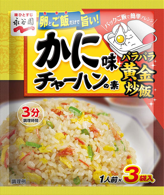 正面画像