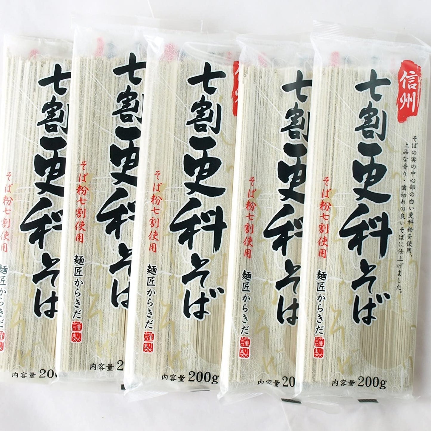 正面画像