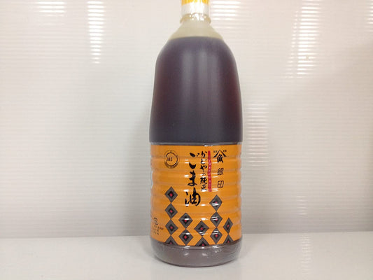 正面画像