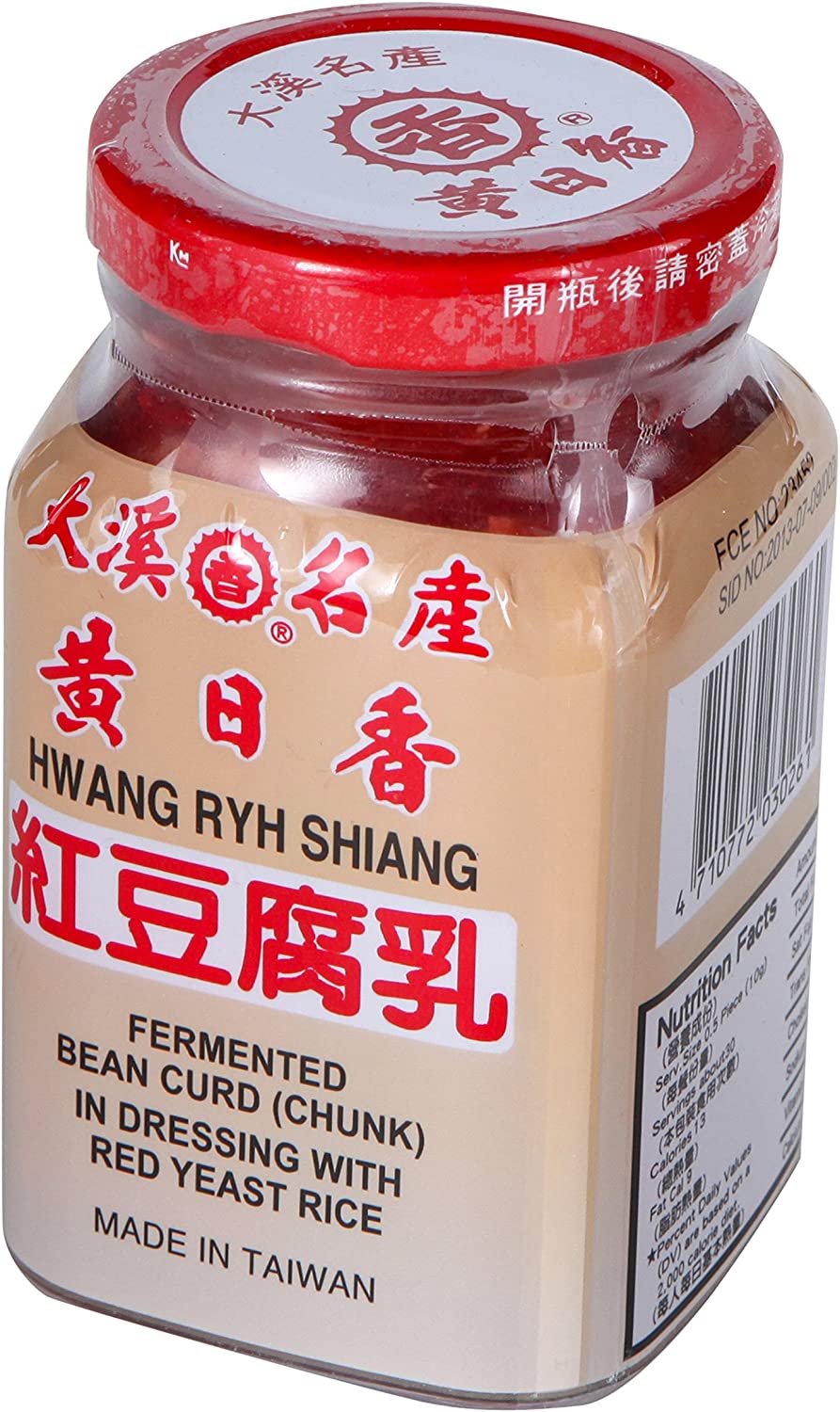 正面画像