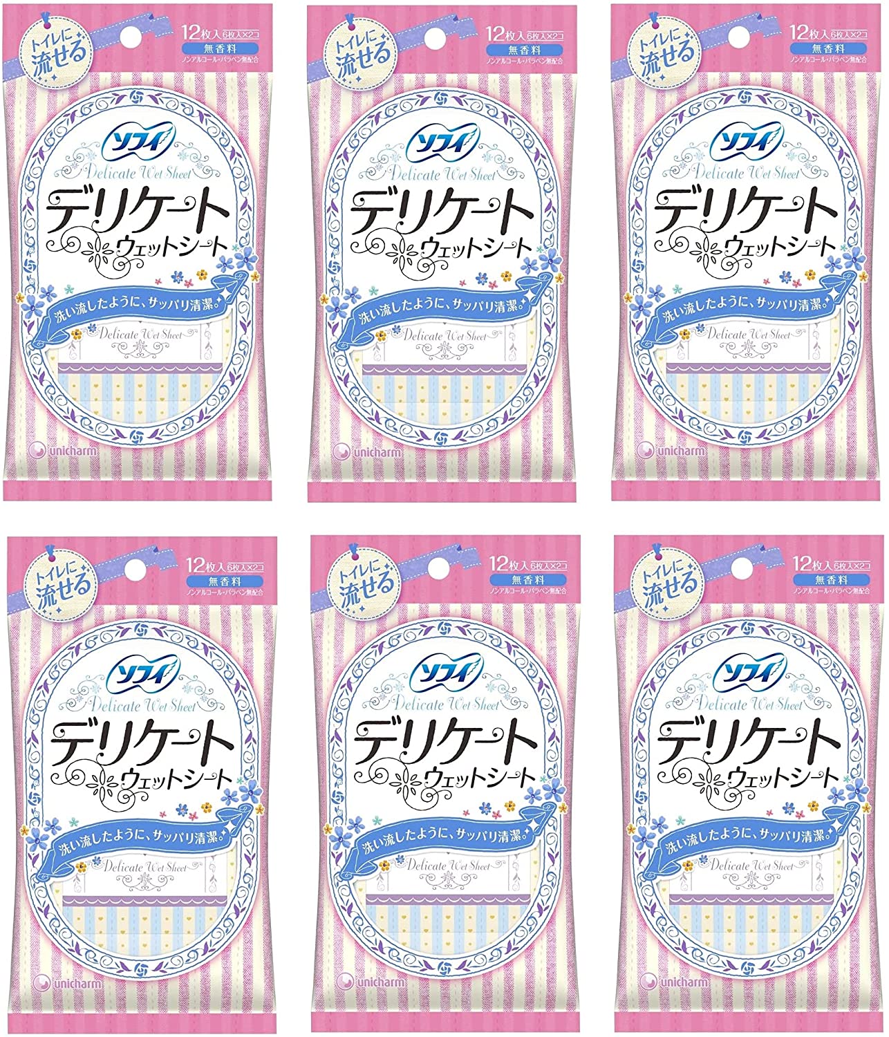 正面画像