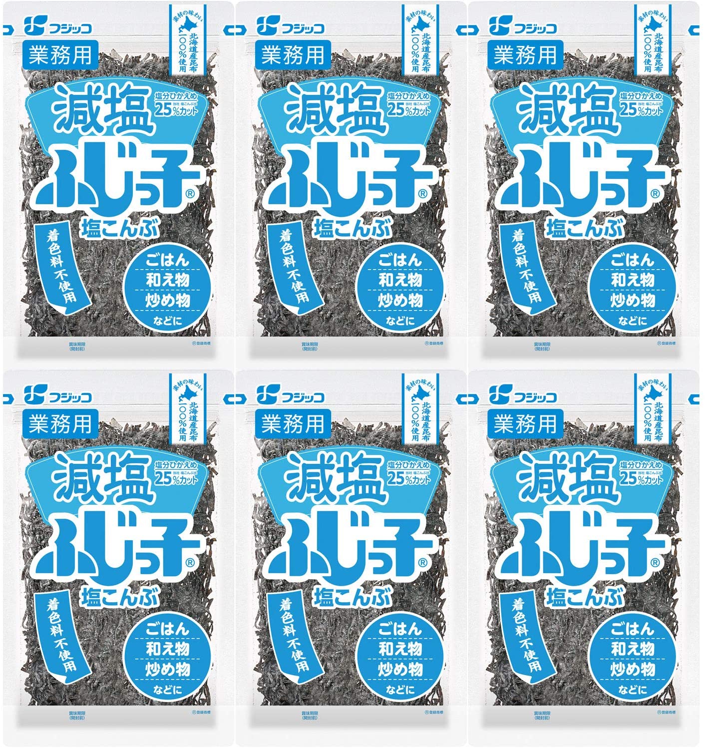 正面画像
