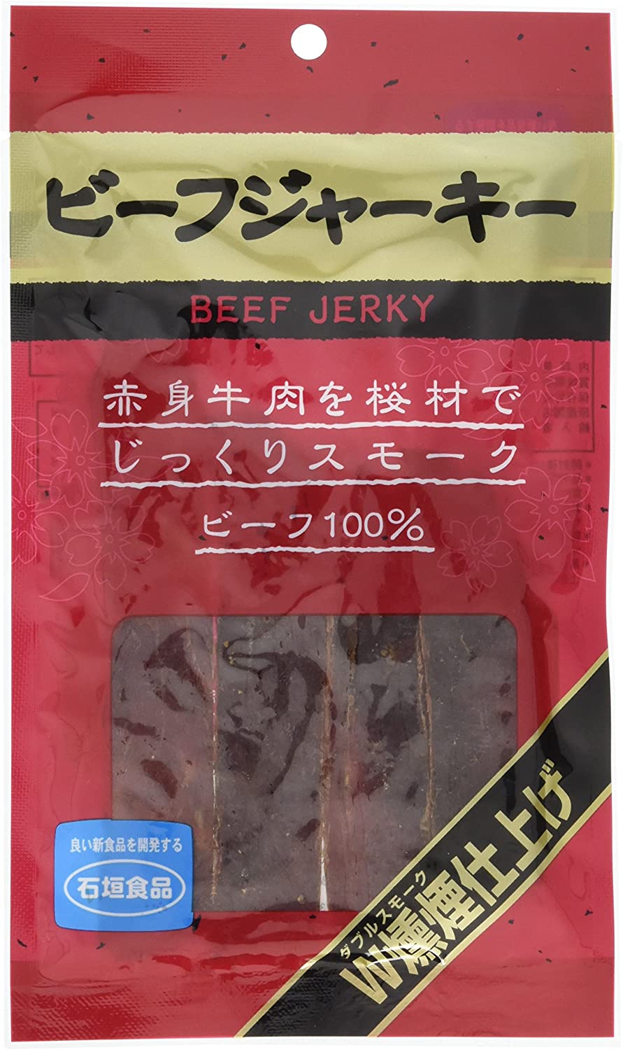 正面画像