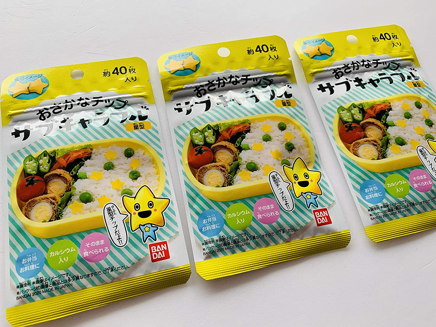 おさかなチップ サブキャラフル 星型 約40枚入り まとめ買い×3袋 キャラ弁づくり