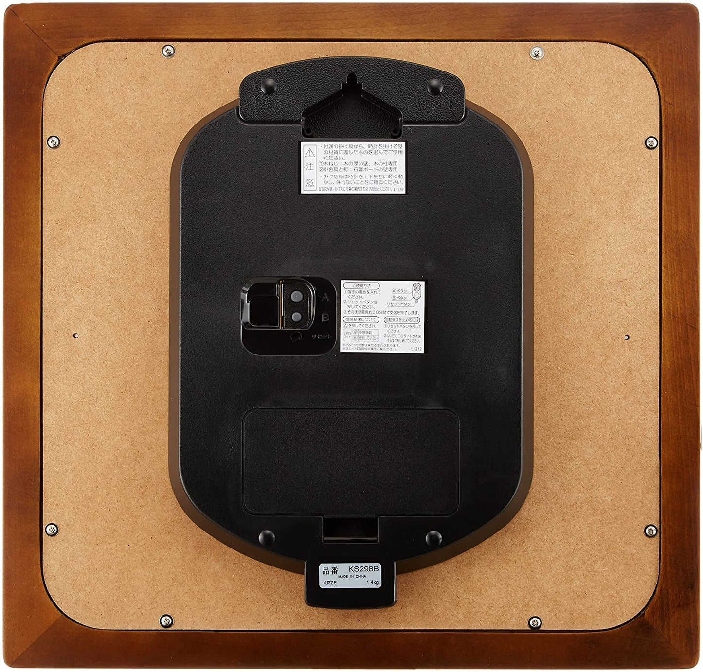 セイコー クロック 掛け時計 電波 アナログ 四角型 木枠 茶 木地 KS298B SEIKO