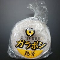 【冷凍】特級厨師 ガラポン 鶏骨 2KG