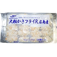 【マルハニチロ】 大粒カキフライ(至高カラーパン粉) 800G 冷凍