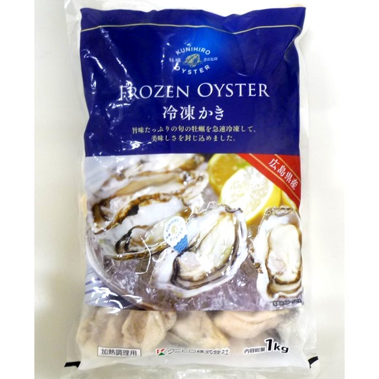 【冷凍】広島県産 粒カキL 1KG