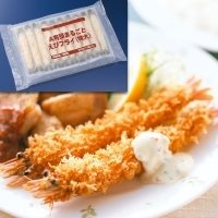 【冷凍】有頭まるごとエビフライ(BT) 特大 10尾入