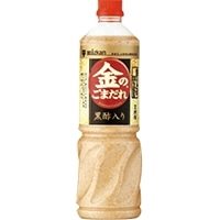 【常温】金のごまだれ黒酢入り　1055G
