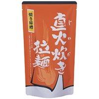 【常温】直火炊き焼き味噌ラーメン 1KG