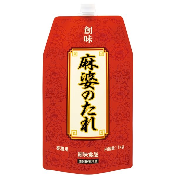 【常温】麻婆のたれ(肉入) 1.1KG