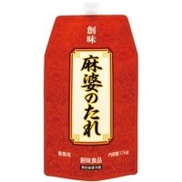 【常温】麻婆のたれ(肉入) 1.1KG