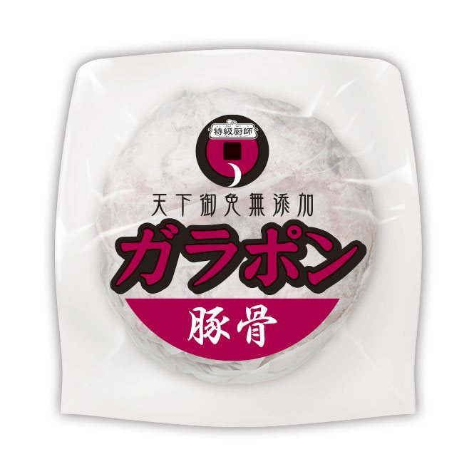 【冷凍】特級厨師ガラポン豚骨 2KG
