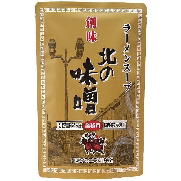 【常温】ラーメンスープ 北の味噌味 2KG
