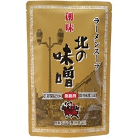 【創味食品】 ラーメンスープ 北の味噌味 2KG 常温 3セット