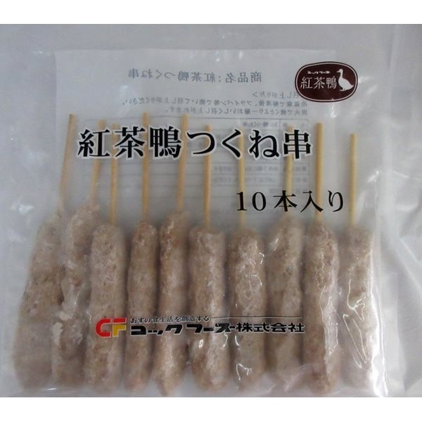 【冷凍】鴨つくね串 35G　10食入