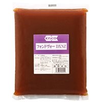 【冷凍】フォンドヴォーDXNZ 1KG