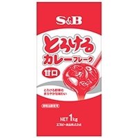 【常温】とろけるカレーフレーク(甘口) 1KG