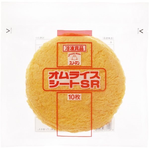 【冷凍】SMオムライスシートSR 40G　10食入
