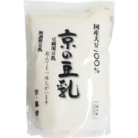 【冷蔵】京の豆乳 1L