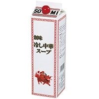 【常温】冷し中華スープ 1.8Ｌ