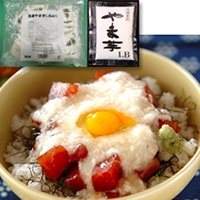【冷凍】冷凍やま芋LB 40G　20食入