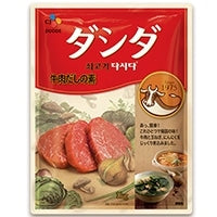 CJ FOODS JAPAN 牛肉ダシダ 1KG×1袋 常温(単品) (Vandroロゴ付包装・INDEXBOX)