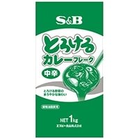 【常温】とろけるカレーフレーク(中辛) 1KG
