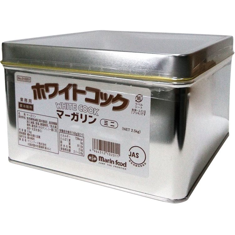 【冷蔵】ホワイトコックマーガリン(クッキングミニ) 2.5KG