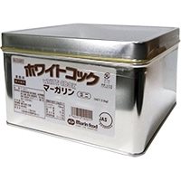 【冷蔵】ホワイトコックマーガリン(クッキングミニ) 2.5KG