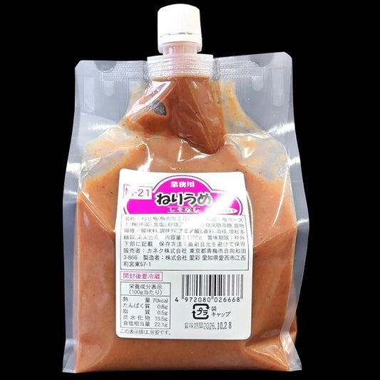 【常温】M-21 ねりうめ(しそなし) 1.1KG