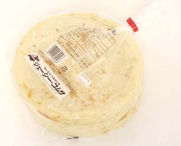 【冷凍】パリッともちもちクラスト 19CM 　5食入