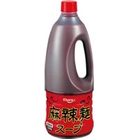 エバラ食品工業 麻辣麺スープ 1560G×3本 常温(まとめ買い) (Vandroロゴ付包装・INDEXBOX)
