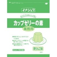 【常温】業務用 カップゼリー 青りんご(3L用) 600G